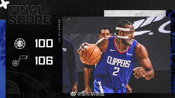 01月02日 NBA常规赛 快船vs爵士 全场录像