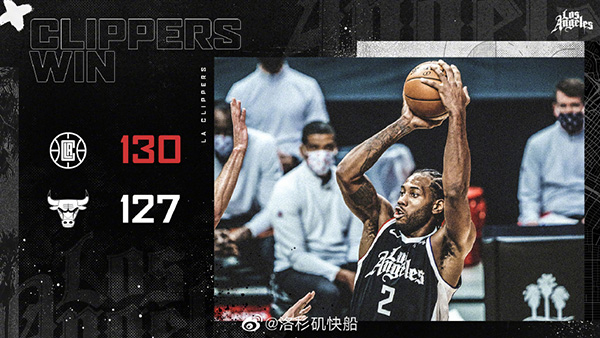 01月11日 NBA常规赛 公牛vs快船 全场录像