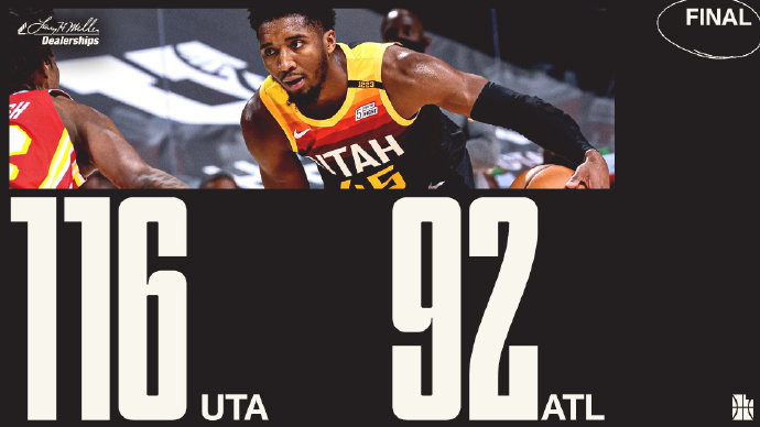 01月16日 NBA常规赛 老鹰vs爵士 全场录像