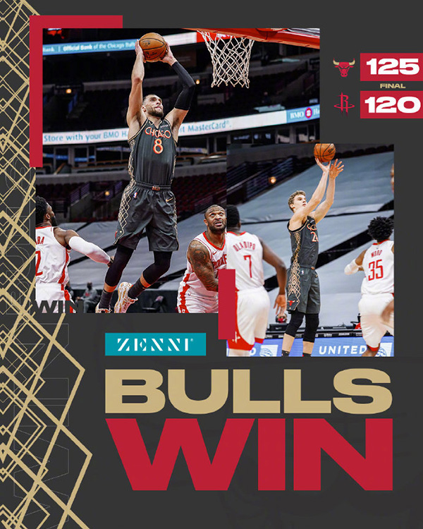 01月19日 NBA常规赛 火箭vs公牛 全场录像