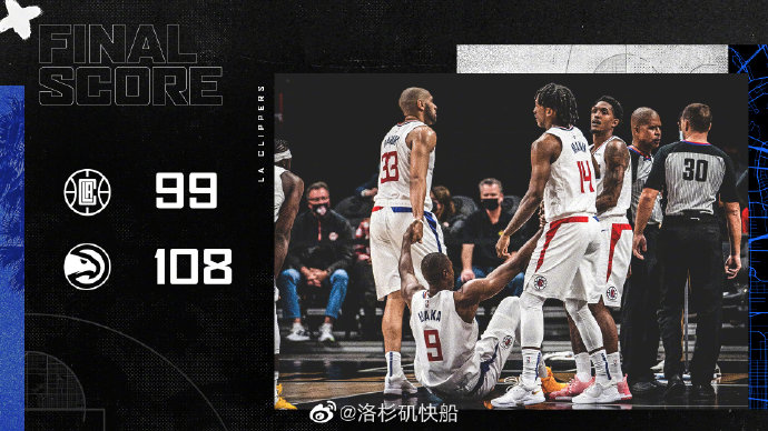 01月27日 NBA常规赛 快船vs老鹰 全场录像
