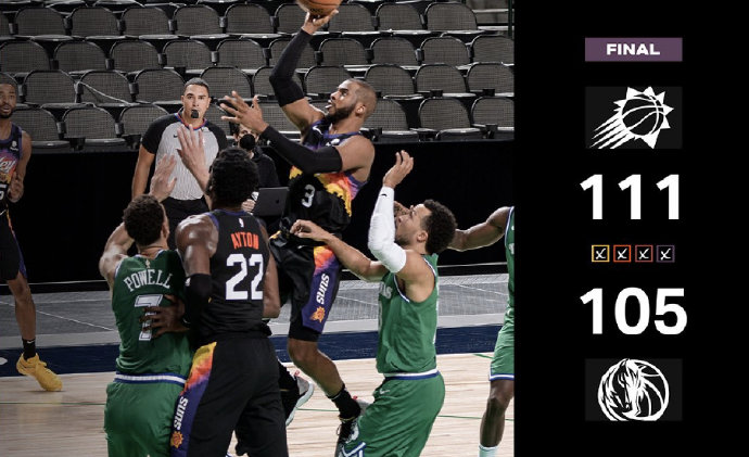 01月31日 NBA常规赛 太阳vs独行侠 全场录像