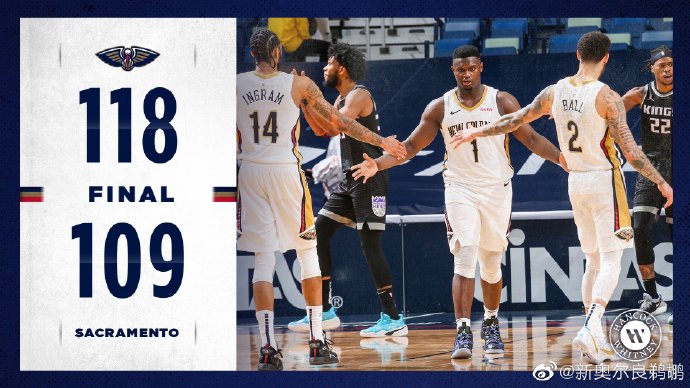 02月02日 NBA常规赛 国王vs鹈鹕 全场录像