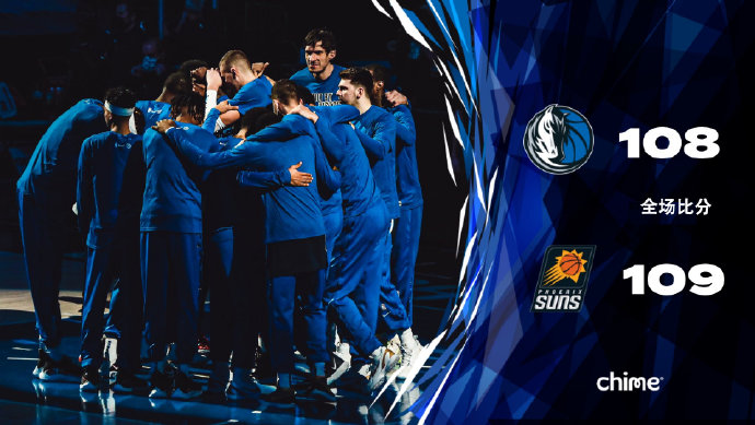 02月02日 NBA常规赛 太阳vs独行侠 全场录像