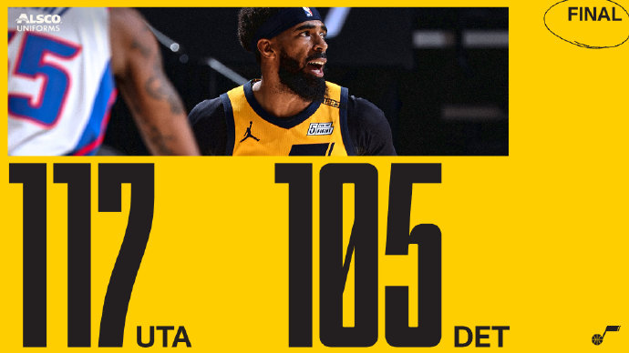 02月03日 NBA常规赛 活塞vs爵士 全场录像