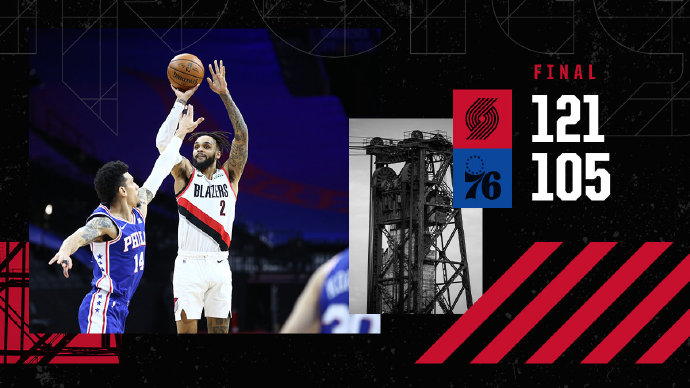02月05日 NBA常规赛 开拓者vs76人 全场录像