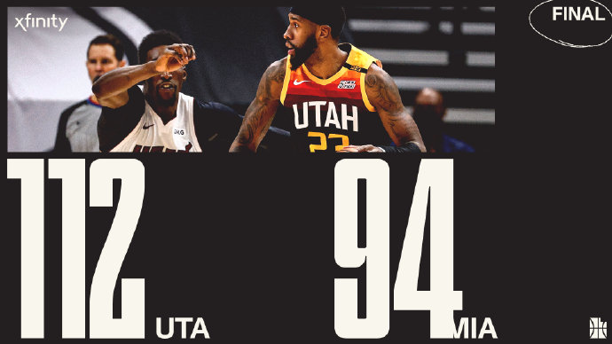 02月14日 NBA常规赛 热火vs爵士 全场录像