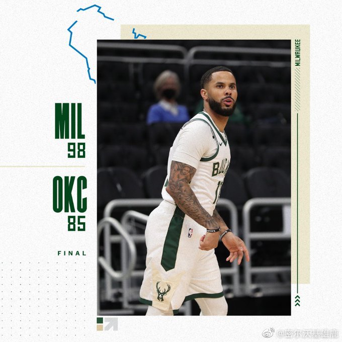02月20日 NBA常规赛 雷霆vs雄鹿 全场录像