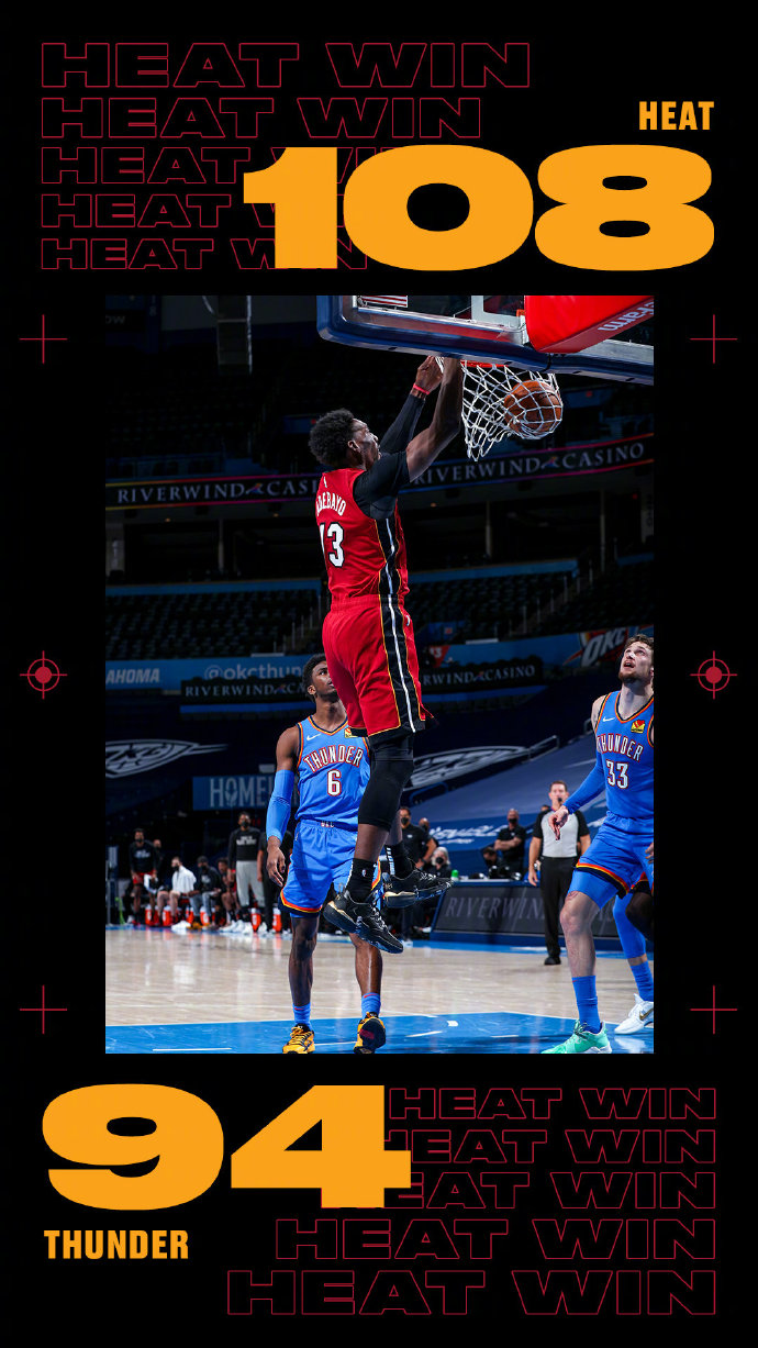 02月23日 NBA常规赛 热火vs雷霆 全场录像