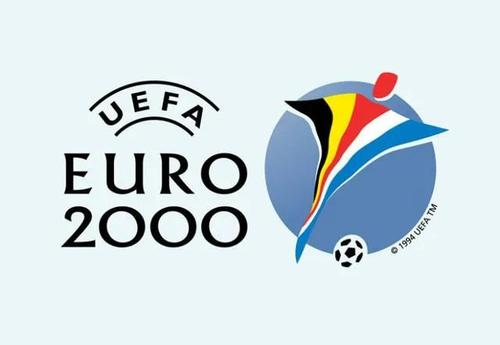 2000年欧洲杯决赛 法国vs意大利 全场录像