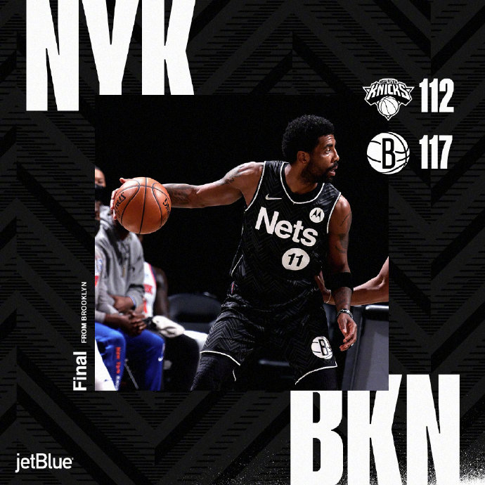 03月16日 NBA常规赛 尼克斯vs篮网 全场录像
