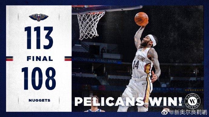 03月22日 NBA常规赛 鹈鹕vs掘金 全场录像