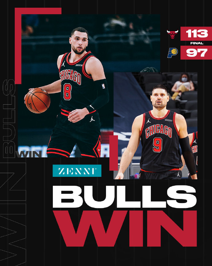 04月07日 NBA常规赛 公牛vs步行者 全场录像