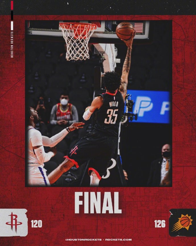 04月13日 NBA常规赛 火箭vs太阳 全场录像