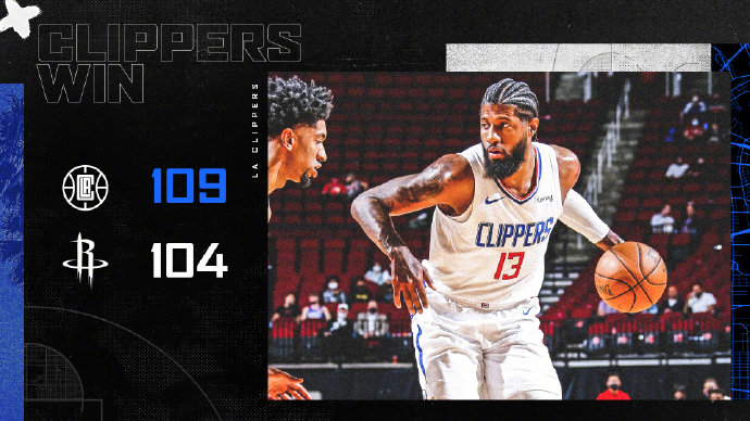 04月24日 NBA常规赛 快船vs火箭 全场录像