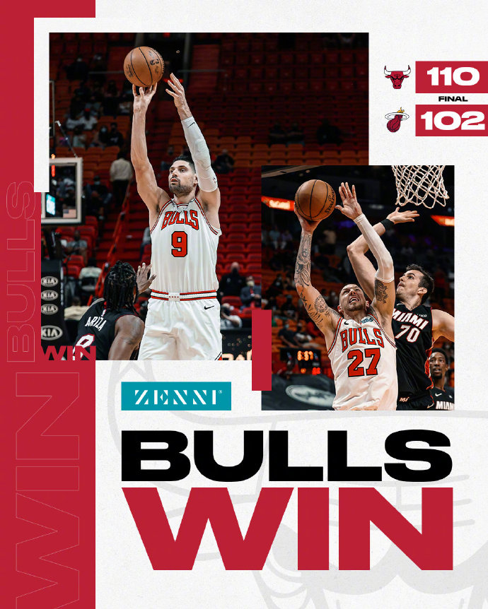 04月27日 NBA常规赛 公牛vs热火 全场录像