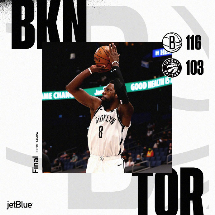 04月28日 NBA常规赛 篮网vs猛龙 全场录像