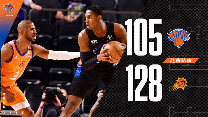 05月08日 NBA常规赛 尼克斯vs太阳 全场录像