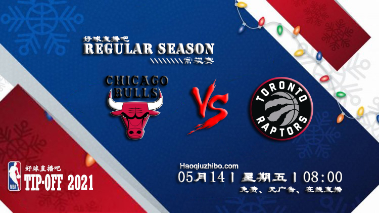 05月14日 NBA常规赛 灰熊vs国王比赛直播前瞻