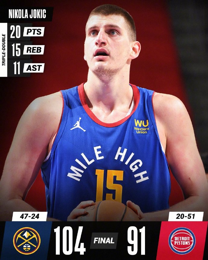 05月15日 NBA常规赛 掘金vs活塞 全场录像