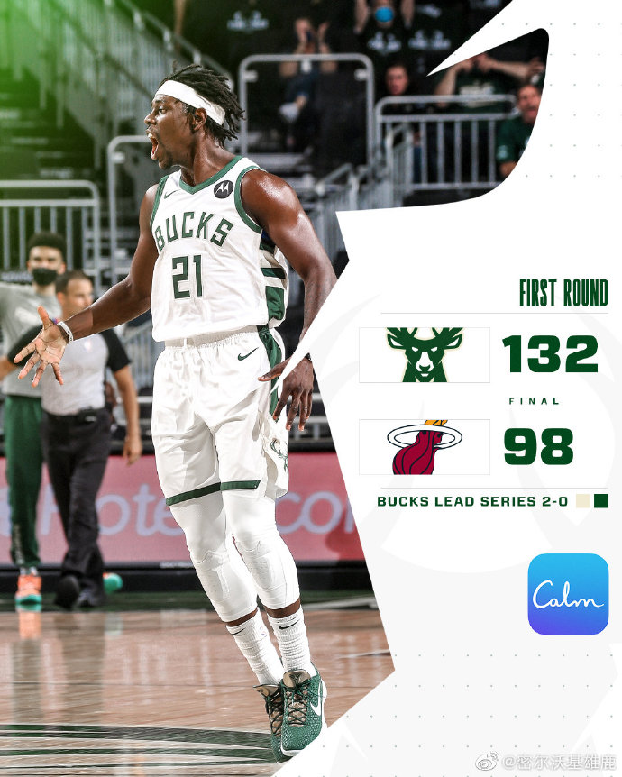 05月25日 NBA季后赛首轮G2 热火vs雄鹿 全场录像