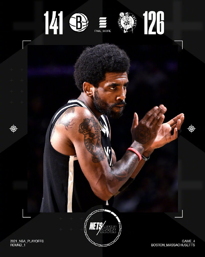 05月31日 NBA季后赛首轮G4 篮网vs凯尔特人 全场录像