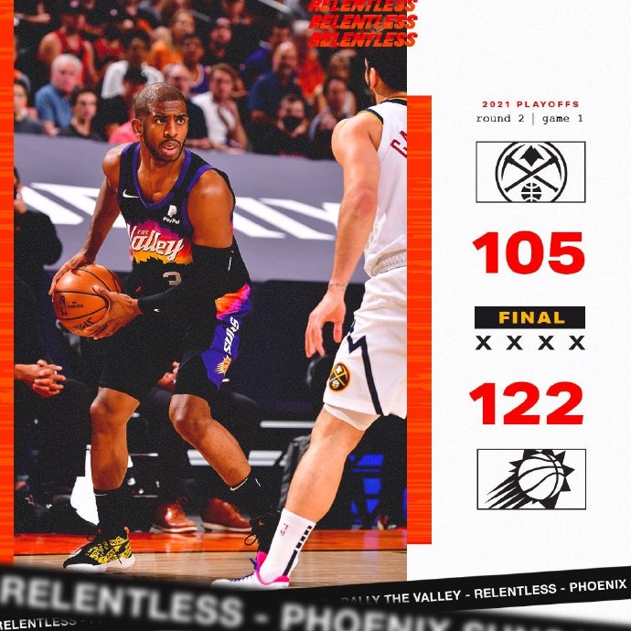 06月08日 NBA西部半决赛G1 掘金vs太阳 全场录像