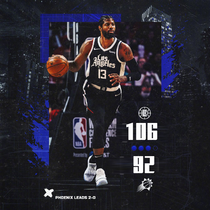 06月25日 NBA西部决赛3 太阳vs快船 全场录像