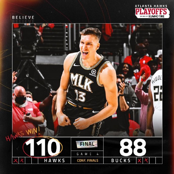 06月30日 NBA东部决赛G4 雄鹿vs老鹰 全场录像