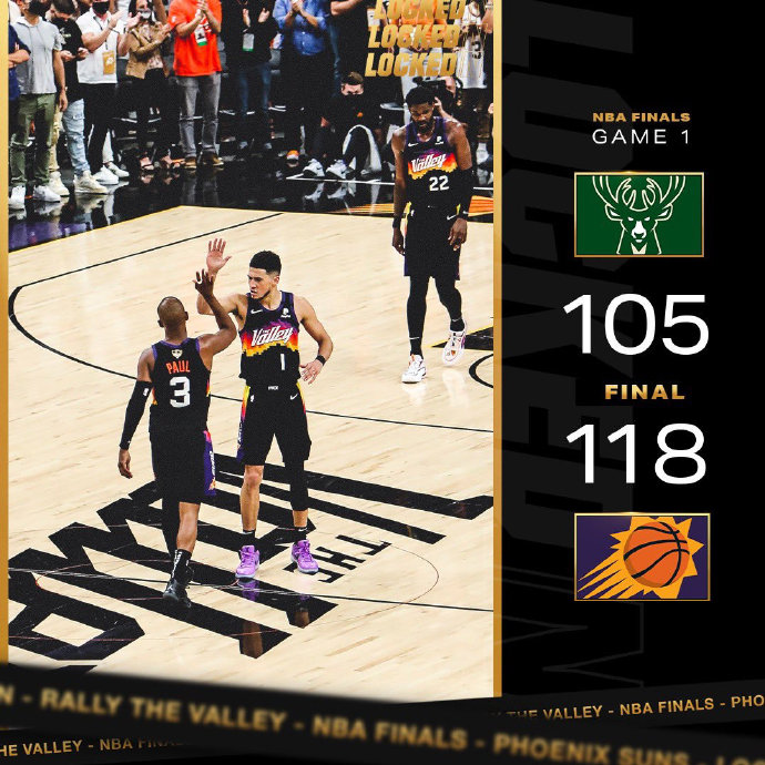07月07日 NBA总决赛G1 雄鹿vs太阳 全场录像