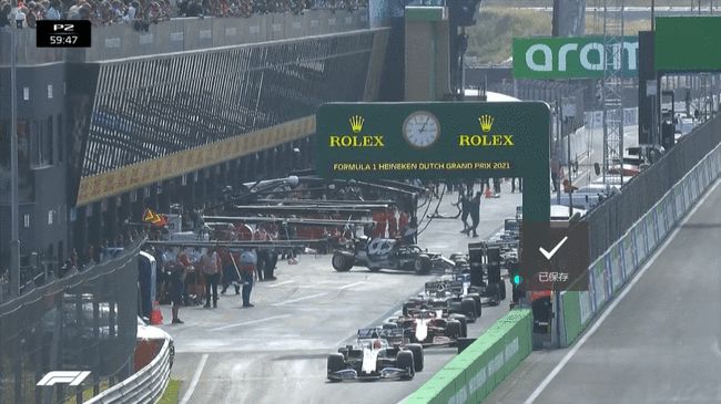 09月03日 2021F1荷兰大奖赛第二次练习赛 全场录像