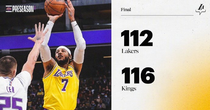 10月15日 NBA季前赛 湖人vs国王 全场录像