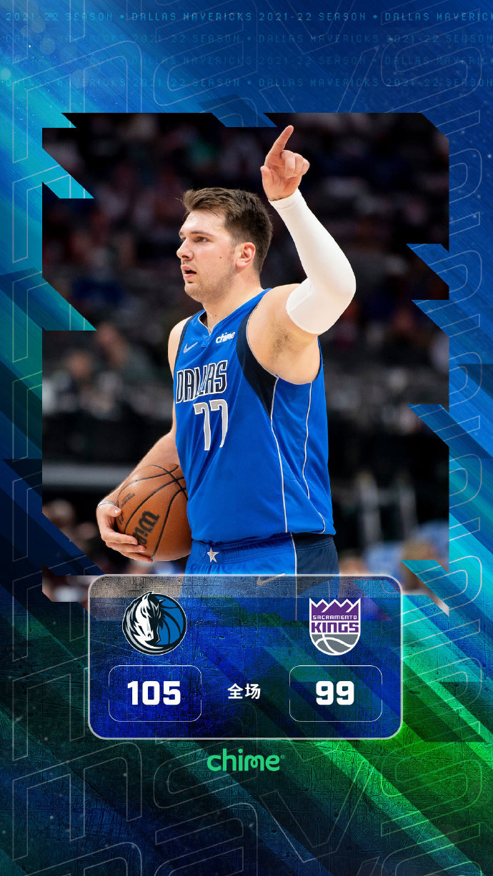 11月01日 NBA常规赛 国王vs独行侠 全场录像