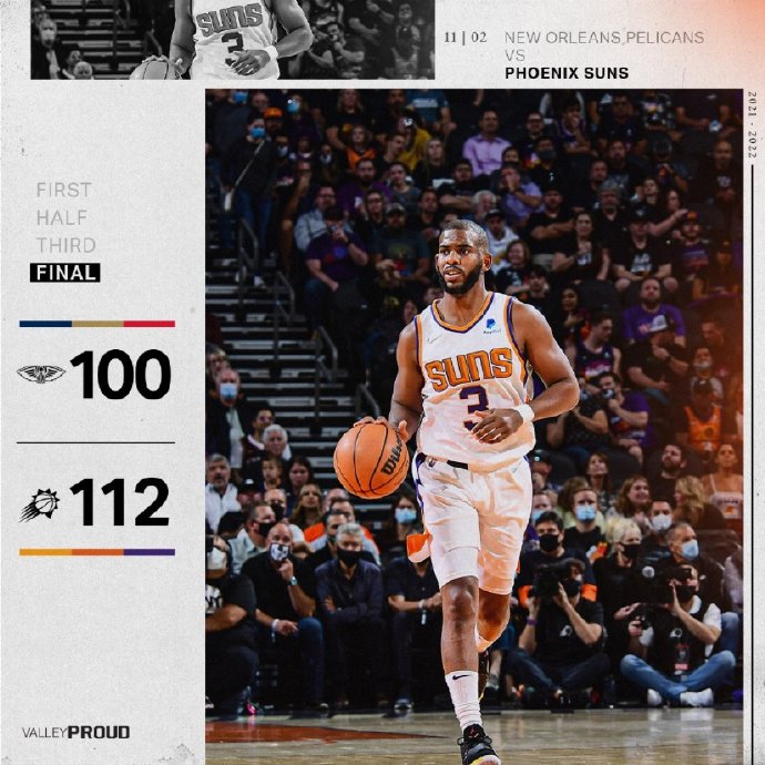 11月03日 NBA常规赛 鹈鹕vs太阳 全场录像