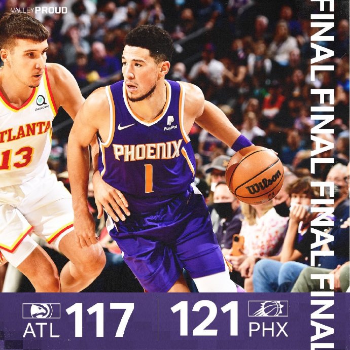 11月07日 NBA常规赛 老鹰vs太阳 全场录像