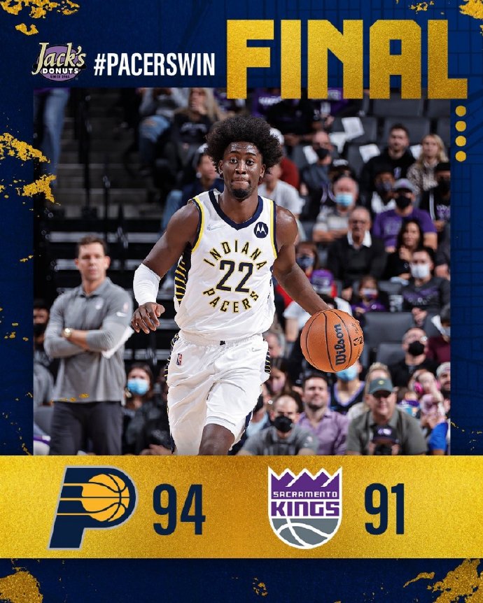11月08日 NBA常规赛 步行者vs国王 全场录像