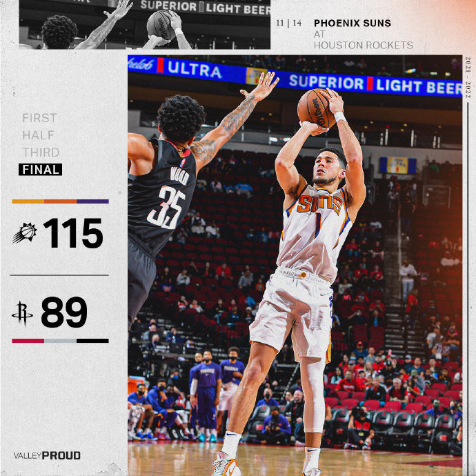 11月15日 NBA常规赛 太阳vs火箭 全场录像