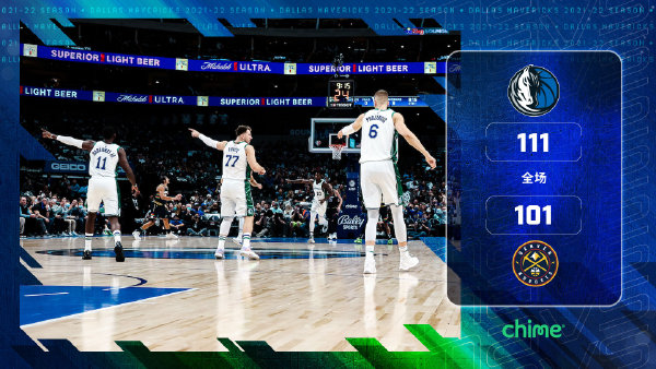 11月16日 NBA常规赛 掘金vs独行侠 全场录像