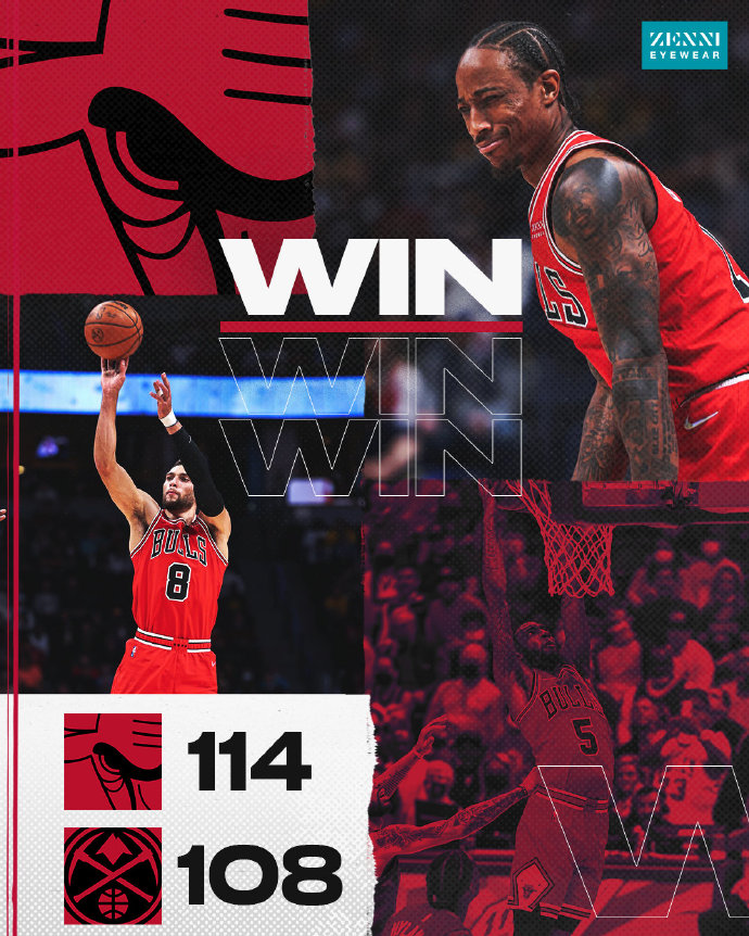 11月20日 NBA常规赛 公牛vs掘金 全场录像