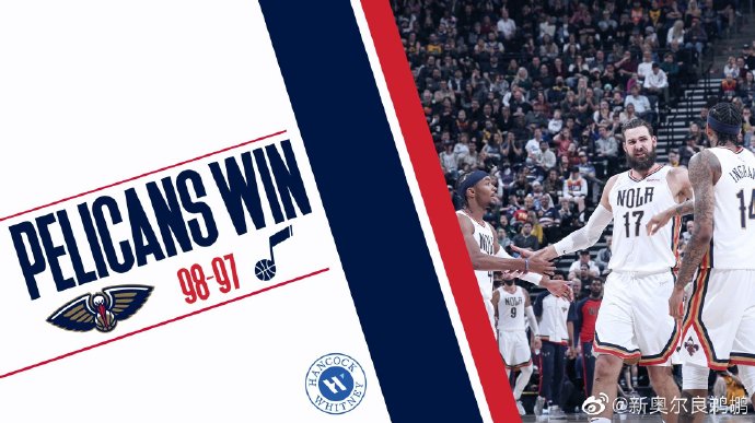 11月27日 NBA常规赛 鹈鹕vs爵士 全场录像
