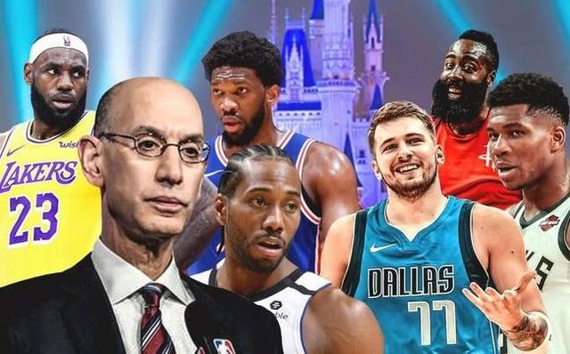 nba球员确诊新冠名单_NBA新冠肺炎确诊球员