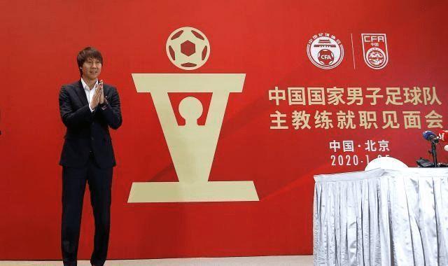 国足主帅李铁亮相说了什么?李铁召开就职见面