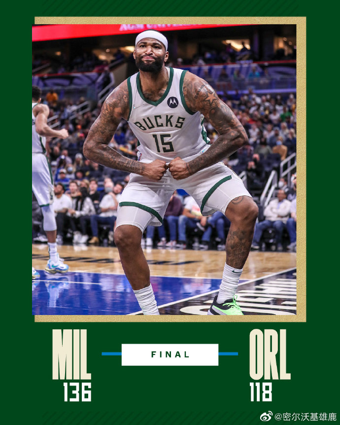 12月31日 NBA常规赛 雄鹿vs魔术 全场录像