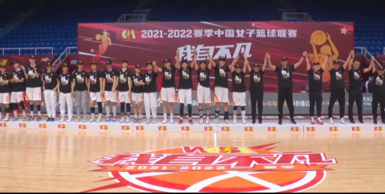 01月02日 WCBA总决赛2 内蒙古农信女篮vs四川远达美乐女篮 全场录像