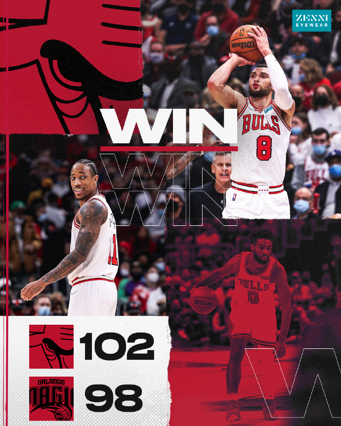 01月04日 NBA常规赛 魔术vs公牛 全场录像