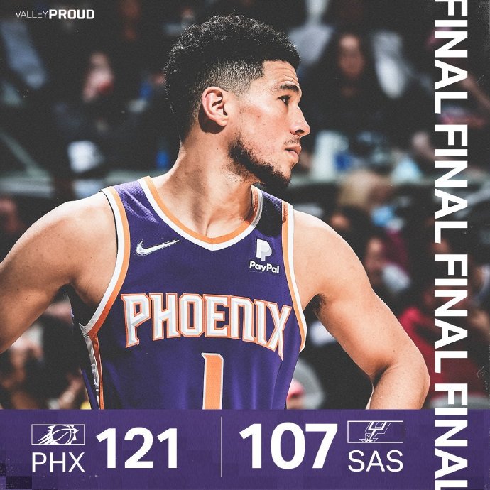 01月18日 NBA常规赛 太阳vs马刺 全场录像