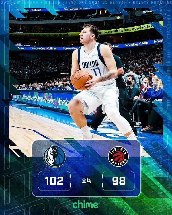 01月20日 NBA常规赛 猛龙vs独行侠 全场录像