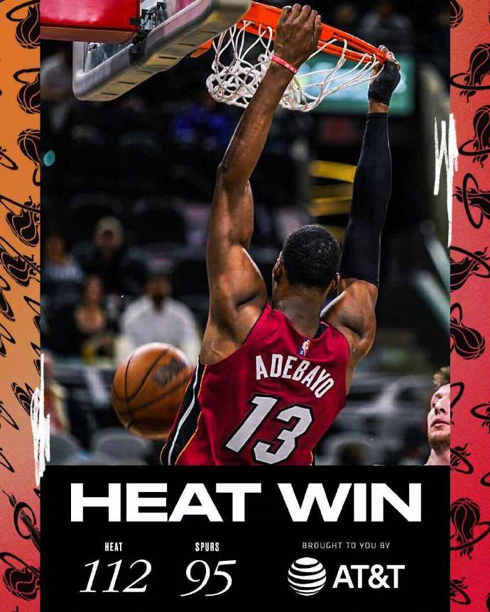 02月04日 NBA常规赛 热火vs马刺 全场录像