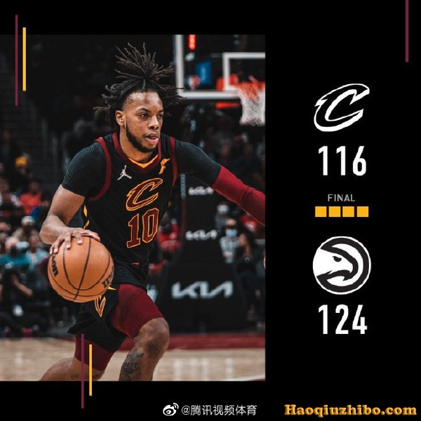 02月16日 NBA常规赛 骑士vs老鹰 全场录像