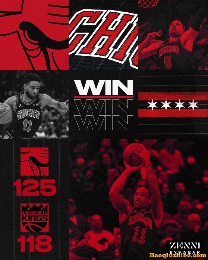 02月17日 NBA常规赛 国王vs公牛 全场录像